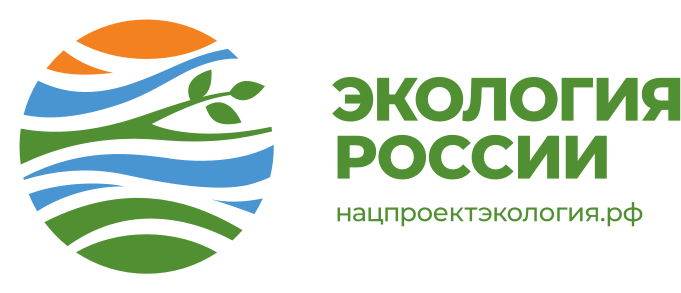 ЭКОЛОГИЯ РОССИИ