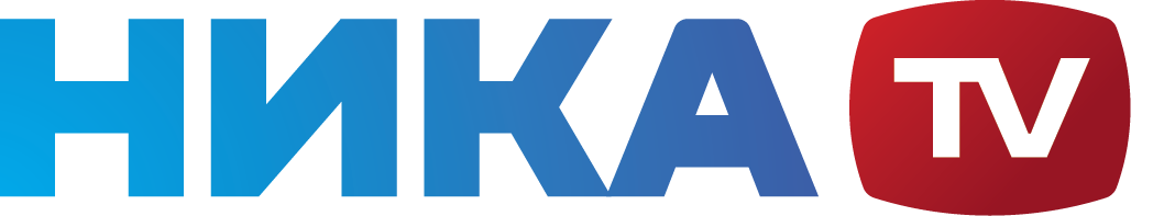 ГТРК "Ника"
