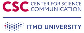 Центр научной коммуникации Университета ИТМО