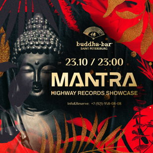 23/10 MANTRA