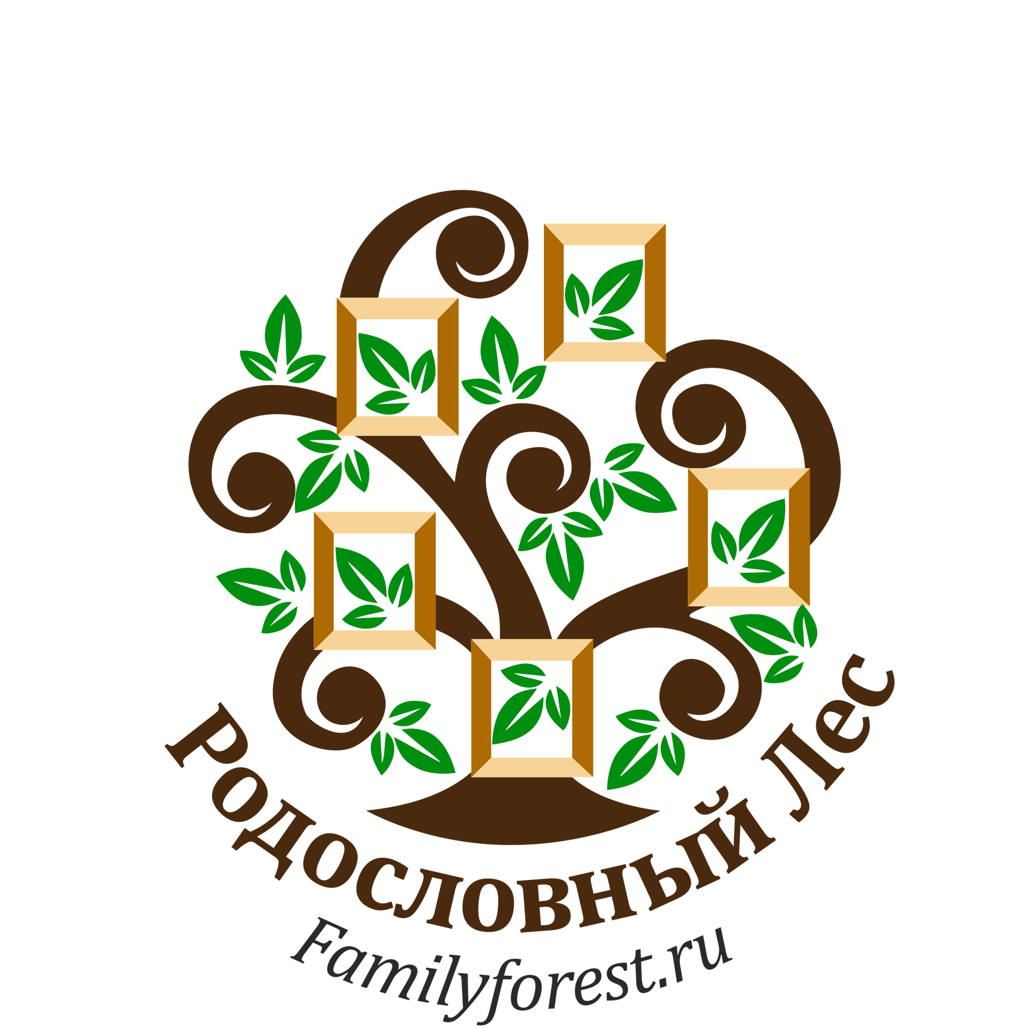 Проект "Родословный лес"