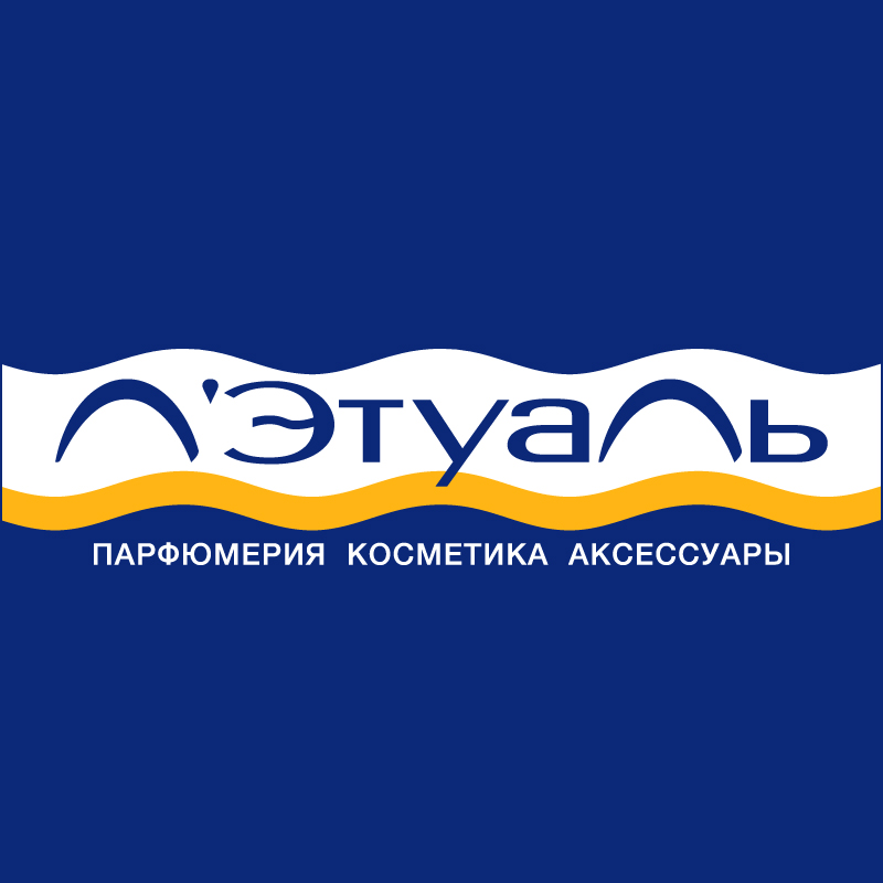 Л'Этуаль