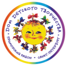 ГБУДО "Дом детского творчества Приморского района Санкт-Петербурга"