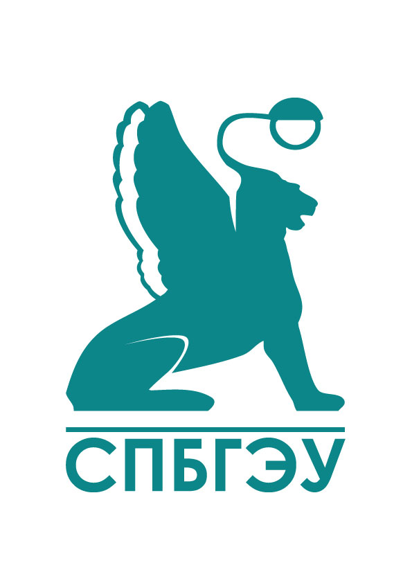 Санкт-Петербургский Государственный Экономический Университет