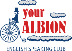 Клуб разговорного английского языка "Твой альбион"