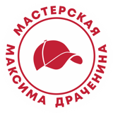 Драченинцы